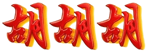 logo NET777